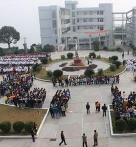 秭歸一中 秭歸一中