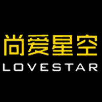 貴州尚愛星空科技有限公司