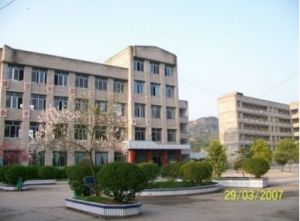 重慶市萬州區丁陽初級中學 重慶市萬州區丁陽初級中學