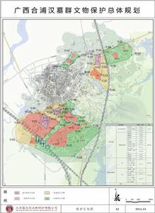 北海市合浦漢墓群保護條例 北海市合浦漢墓群保護條例