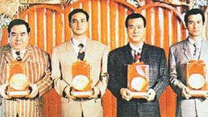 《四大探長》劇照