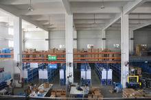 上海日成電子有限公司