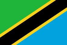 坦尚尼亞國旗
