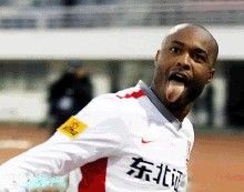 克勞迪·內 克勞迪·內