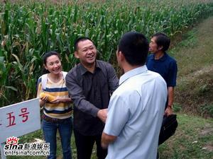 《幸福來了你就喊》