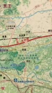 大許南站 大許南站