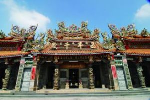 馬鳴山鎮安宮 馬鳴山鎮安宮