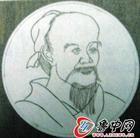 文心雕龍&middot;諧隱
