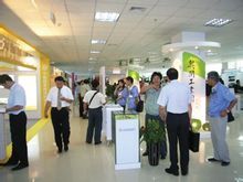 外貿平台 外貿平台