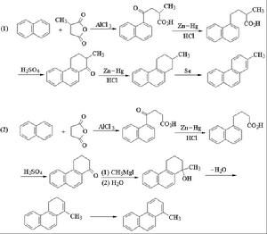 酚試劑反應 酚試劑反應