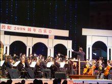 管弦樂《卡門序曲》