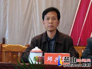 邱興華[湖南省藍山縣政協主席]