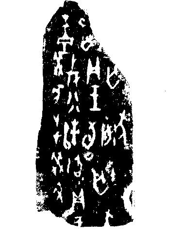 中國有史可考最古老的三個城市:曾出現在甲骨文中