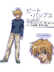 彼得&middot;潘普斯