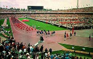 第19屆墨西哥城奧運會