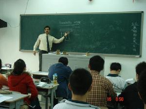 北京市第二十七中學