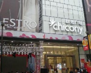 群光廣場 群光廣場