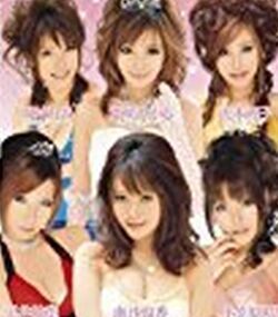 平井柚葉 平井柚葉