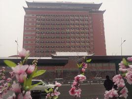 太原天一宮名人會館 太原天一宮名人會館