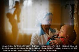 前蘇聯核試驗基地 前蘇聯核試驗基地