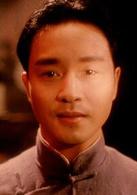 風月[1996年陳凱歌執導電影]