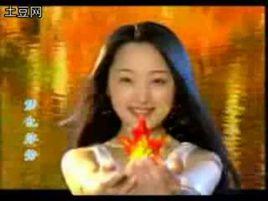 輕輕地走近你 輕輕地走近你