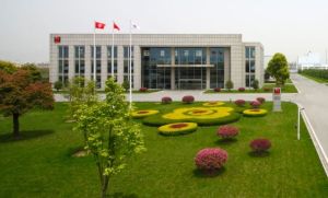 華耐控股 華耐控股