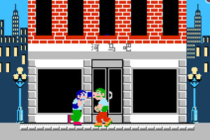 城市冠軍 城市冠軍