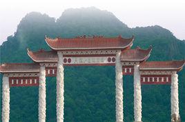 賓縣香爐山 賓縣香爐山