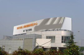 上海新國際博覽中心 上海新國際博覽中心