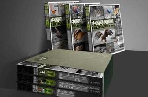 中國鳥類圖鑑[海峽書局出版的圖書]