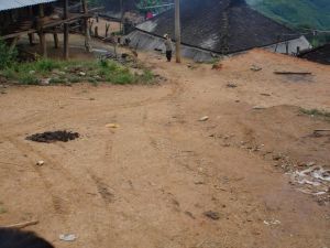 章家四隊自然村 章家四隊自然村