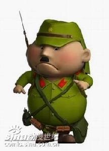 八木三郎 八木三郎