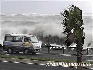颱風茉莉 颱風茉莉