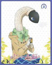 人馬小姐不迷茫[繪夢改編的電視動畫]