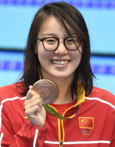 洪荒少女 洪荒少女