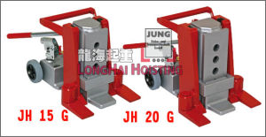 德國JUNG爪式千斤頂