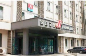 西安錦江之星酒店建國門店 西安錦江之星酒店建國門店