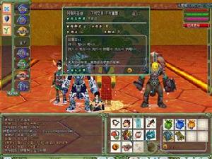 《軒轅劍ONLINE》