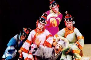 高甲戲[傳統戲劇]