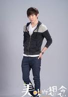 美味的想念[唐禹哲主演電視劇]