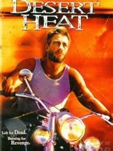 《復仇戰將》 《復仇戰將》