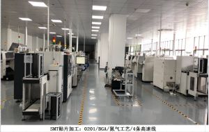 深圳市超卓科技有限公司 深圳市超卓科技有限公司