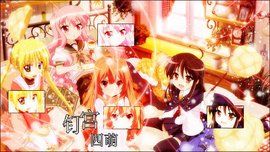 釘宮四萌 釘宮四萌