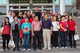 西充縣晉城中學