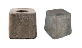 慶安會館石秤砣 慶安會館石秤砣