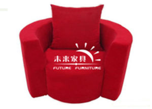 青島未來家具有限公司