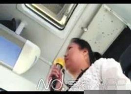 女導遊大罵遊客事件 女導遊大罵遊客事件