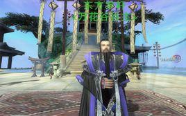 東方宇軒 東方宇軒