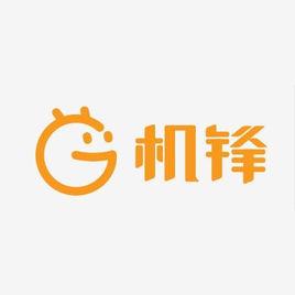 機鋒[Android安卓平台]